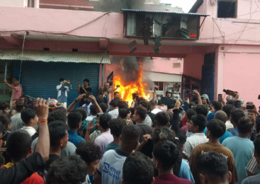 जेनजी युवाको उग्ररुपले त्रियुगा नगरपालिकाको प्रशासनिक कार्यहरु ठप्प