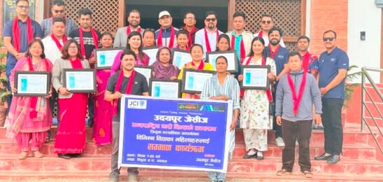 उदयपुर जेसीजले नारीहरूलाई गरे सम्मान