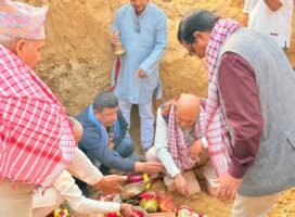 श्री जनता माविमा नयाँ भवन शिलान्यास