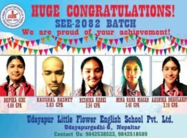 पहिलो ब्याचमै उदयपुर लिटल फ्लावर इङ्लिस स्कुलको उत्कृष्ट नतिजा, दिपिका गिरीले ल्याइन् ४ जीपीए