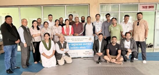 रौतामाई परिसरमा दुई दिने पर्यटन प्रवर्द्धनात्मक कार्यक्रम सम्पन्न