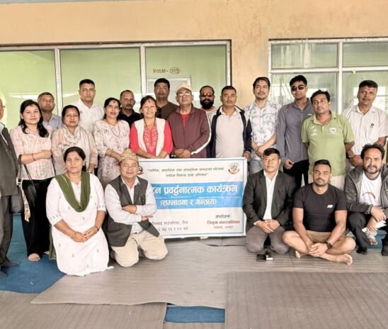 रौतामाई परिसरमा दुई दिने पर्यटन प्रवर्द्धनात्मक कार्यक्रम सम्पन्न