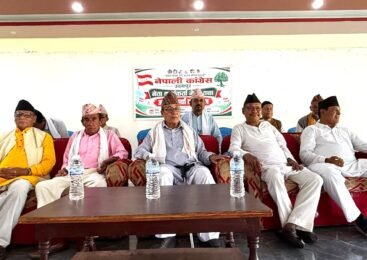 असोज १५ देखि सुरु हुने अधिवेशनको तयारीमा नेपाली कांग्रेस उदयपुरको जिल्ला भेला सम्पन्न