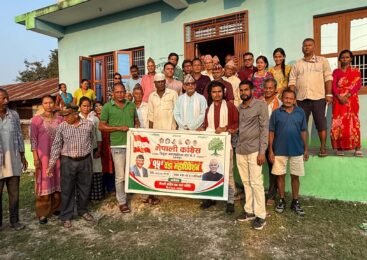 उदयपुरको त्रियुगा नगरपालिकामा कांग्रेस वडा अधिवेशन सम्पन्न : १५ सभापति र ४७० प्रतिनिधि चयन