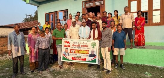 उदयपुरको त्रियुगा नगरपालिकामा कांग्रेस वडा अधिवेशन सम्पन्न : १५ सभापति र ४७० प्रतिनिधि चयन
